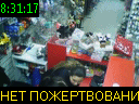 08:31:17