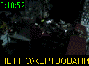 08:18:52