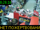 08:28:16