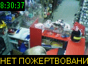 08:30:37