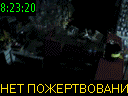 08:23:20