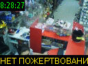 08:28:27