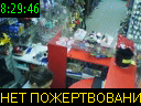 08:29:46