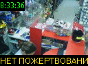 08:33:36