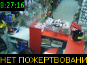 08:27:16