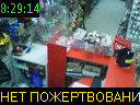 08:29:14