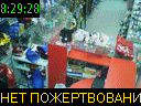 08:29:28