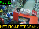 08:35:21
