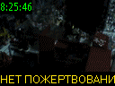 08:25:46