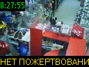 08:27:55