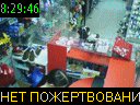 08:29:46