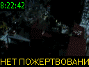 08:22:42