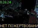 08:26:24