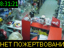 08:31:21