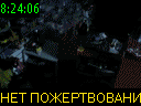 08:24:06