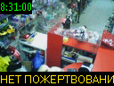 08:31:00