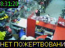 08:31:20