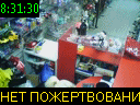 08:31:30