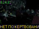 08:24:31