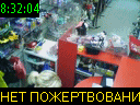 08:32:04