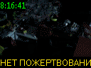 08:16:41