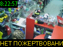 08:22:57
