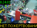 08:24:01