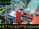 08:24:54