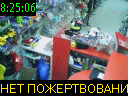 08:25:06
