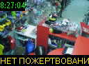 08:27:04