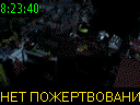 08:23:40