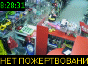 08:28:31