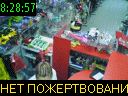 08:28:57