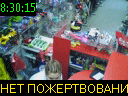 08:30:15