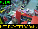 08:31:08