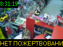 08:31:19