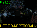 08:20:56