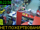 08:22:56