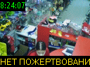08:24:07