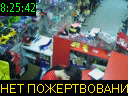 08:25:42