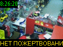 08:26:20