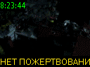 08:23:44