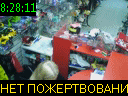08:28:11