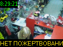 08:29:21