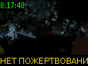 08:17:48