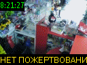 08:21:27