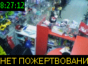 08:27:12
