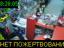 08:28:05