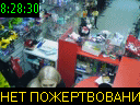 08:28:30