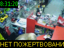 08:31:20